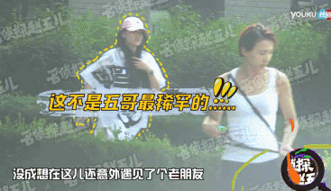 张馨予大婚哭着说感言,明星在婚礼上的告白都好感人啊
