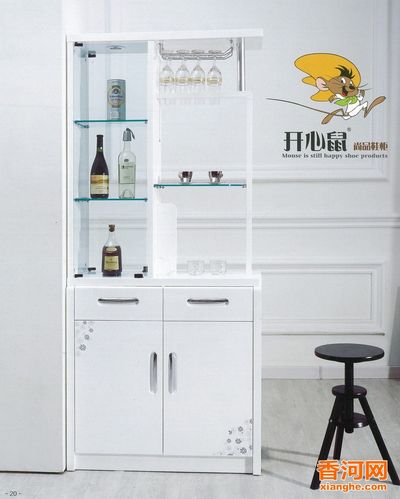 正品开心鼠酒柜间厅柜隔断玄关柜gt01gt02香河家具城包邮
