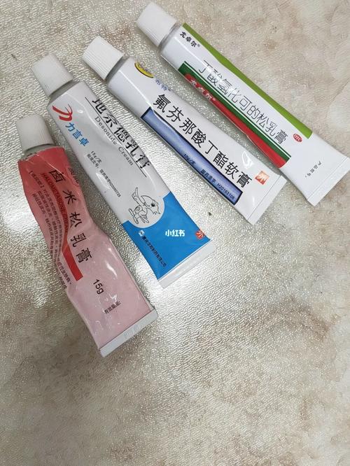 急救呀!_湿疹_孕期_水杨酸_软膏