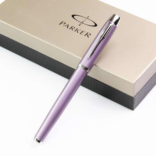 parker/派克 im系列丁香紫白夹钢笔 派克笔 派克钢笔 派克墨水笔
