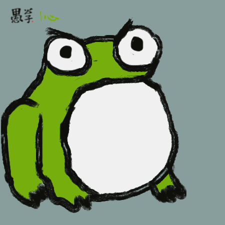 愚公子一月gif合集(上)