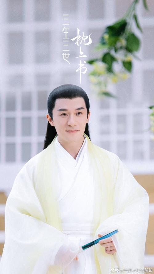 连宋