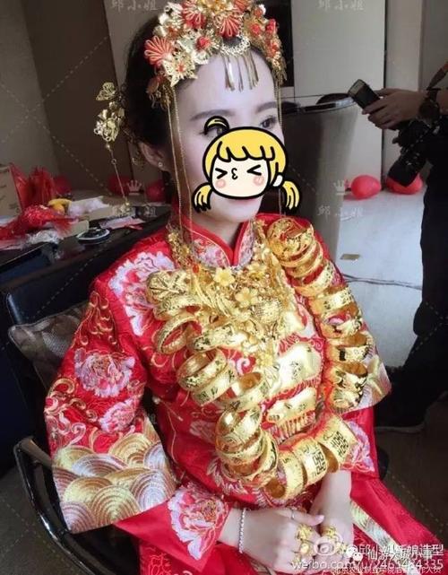 娶个莆田媳妇竟超300万