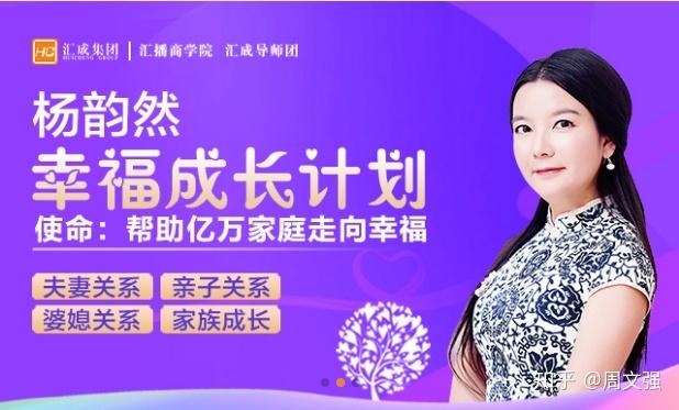 周文强其实你和你的烦恼都不存在