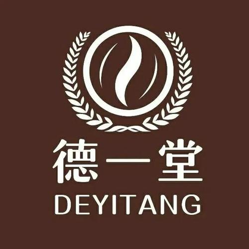 德一堂冷敷凝胶产品介绍