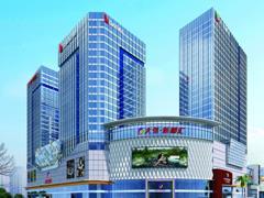石岐大信商圈