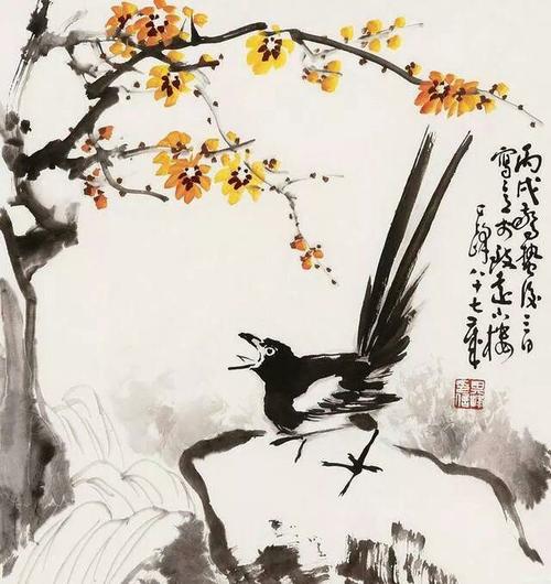 其它 大师画的喜鹊,2020抬头见喜 写美篇 古今画家也更是对喜鹊喜爱有