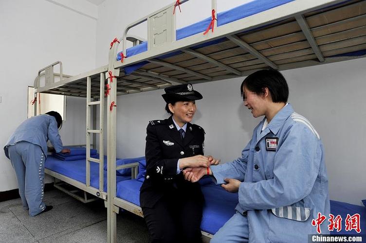 高清组图:揭秘四川监狱艾滋病服刑人员的生活