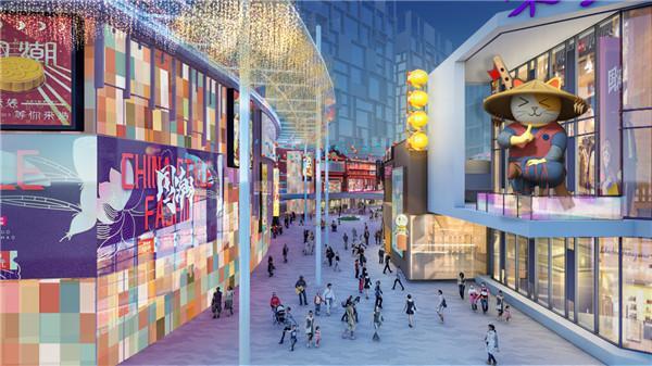 文化与潮流融合汉唐喵街即将华丽登场步步高九华新天地