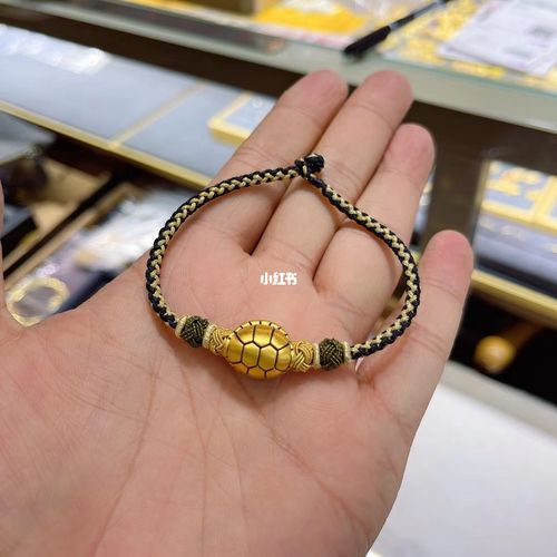 实拍图_首饰_黄金_黄金首饰_时尚_配饰