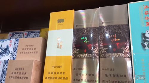 之前随便拍的整条香烟照片 发下