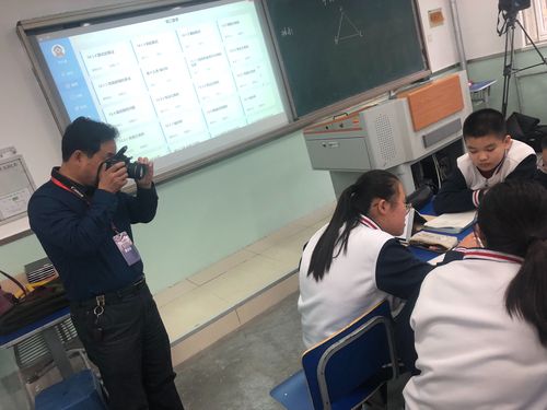 走进名校,聚焦课堂——芦台三中李乐春老师