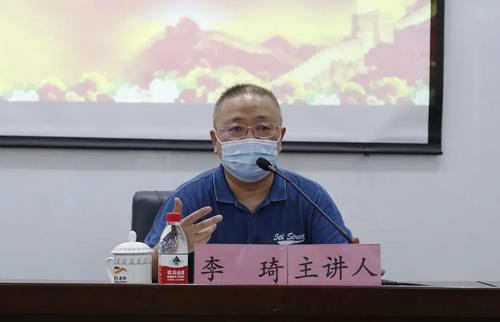 陆军军医大学第二附属医院呼吸与危重症医学中心主任李琦教授
