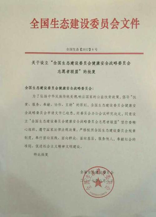 不好意思.忘了上传了