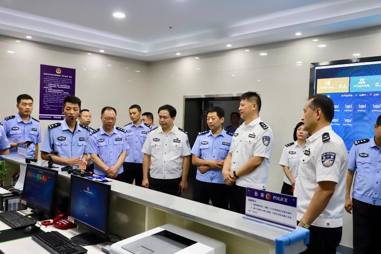 紫阳:杜清江副厅长一行到紫阳县公安局调研指导工作