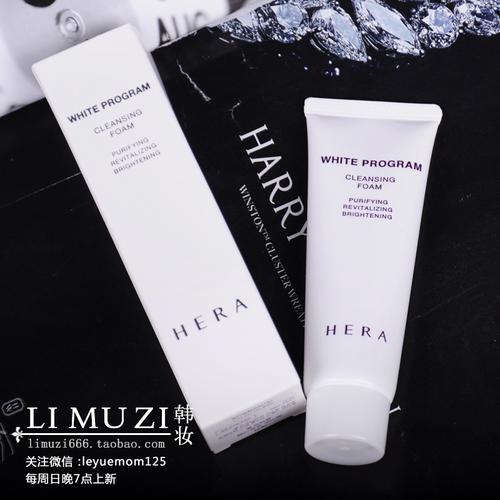 hera赫拉 嫩白保湿泡沫洗面奶50ml 清洁嫩白 不干燥
