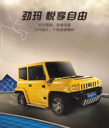 陆地方舟四款明星车亮相中原新能源车展