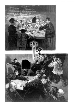 赌王的没落(图)