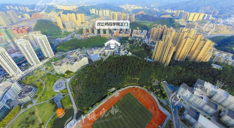 资讯汉江师范学院vr全景校园地图正式上线啦
