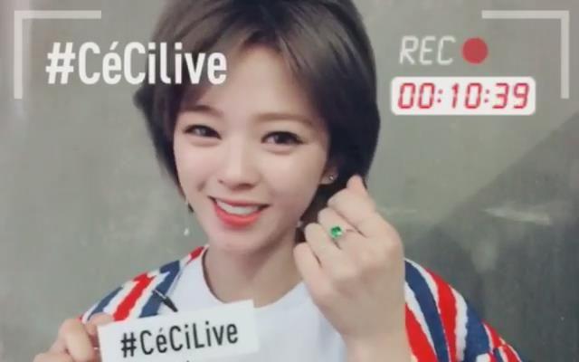 【twice】ceci杂志 定延 170309