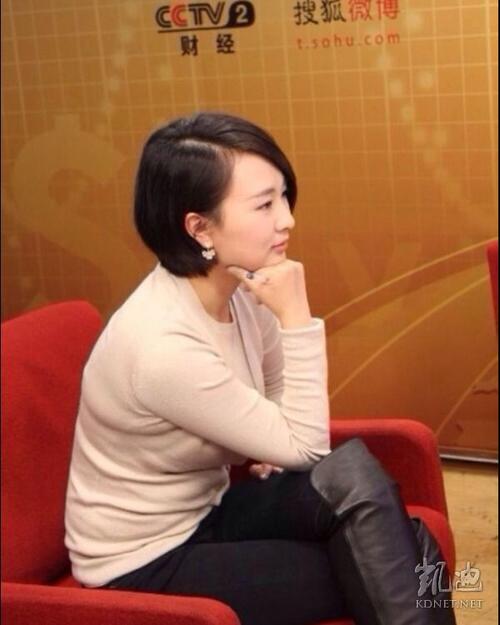 网传央视最年轻美女主持欧阳智薇被抓