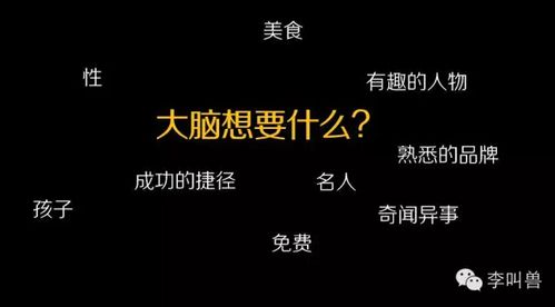 解冻文案90营销人写文案前的第一个错误