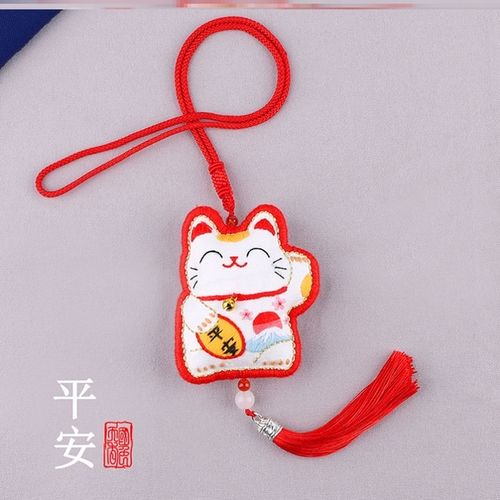 购客刺绣香包送女友手工diy随身自制香囊包平安福创意材料包送父母