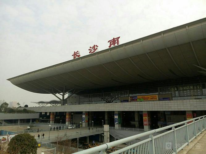 长沙南站自助售票厅