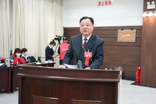 政协灯塔市第六届委员会第四次会议隆重开幕