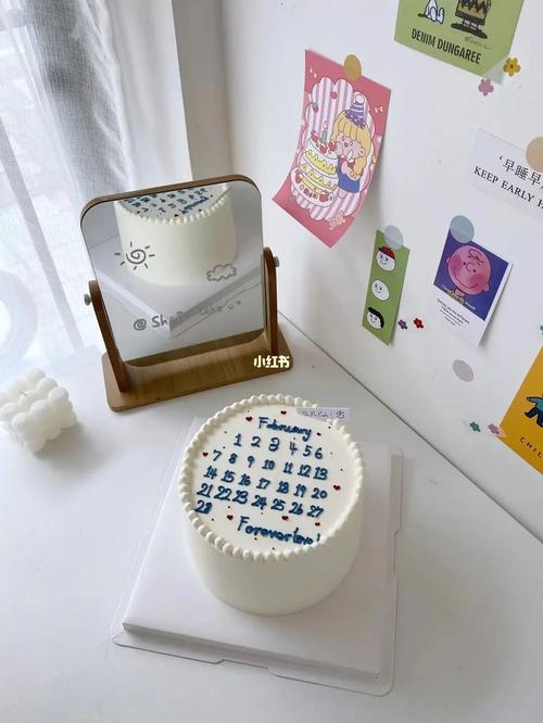 日历蛋糕 简约生日蛋糕_蛋糕_简约风_日历_生日蛋糕_美食_美食展示