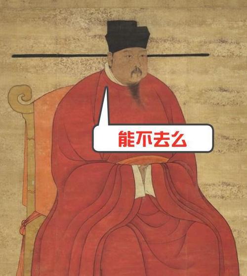 目不识丁的宋朝名将高琼