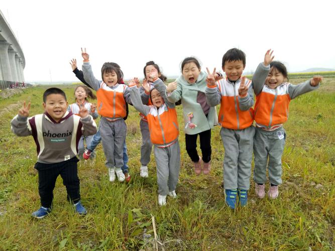 和春天一起成长——艾米·文化宫幼儿园大四班春游记