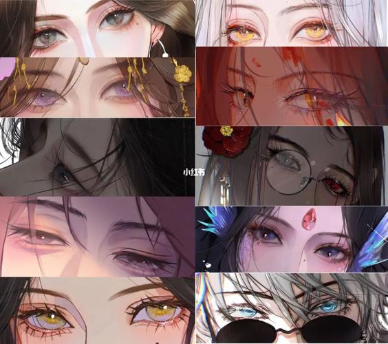 眼神杀|画过的眼睛合辑_美女_约稿_漫画_眼睛_文化