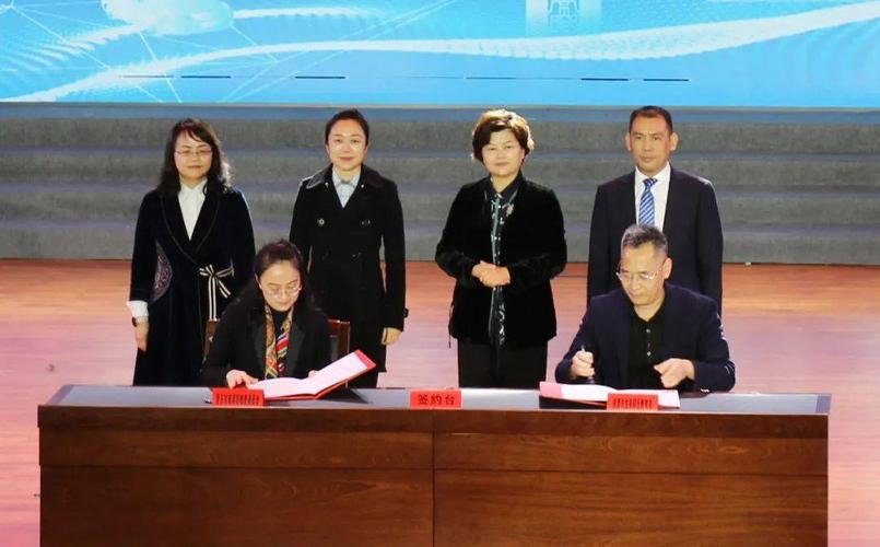 唱好"双城记"丨南岸区联合龙泉驿区启动教育互动合作