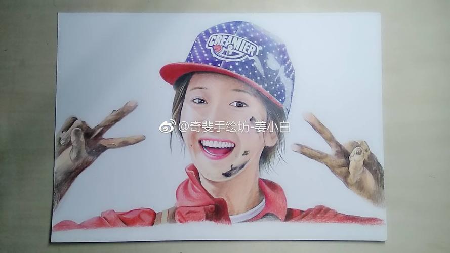 彩铅手绘宋智孝