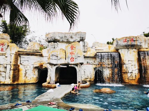 金水台温泉度假村