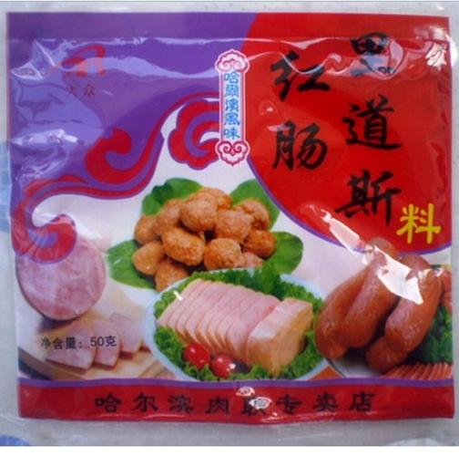 哈尔滨风味红肠配方 调料 肉灌制品 肉联大众里道斯料红肠调料