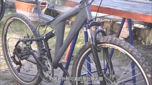 牛人奇葩发明,履带式自行车,成品让人大开眼界