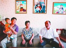杨有伟