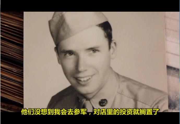 bill cunningham