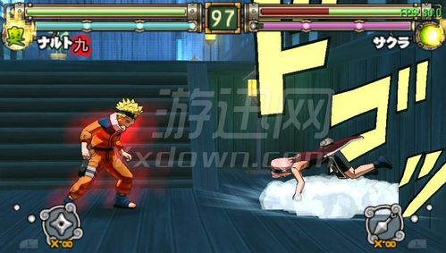 火影忍者:无幻城之卷 pc版