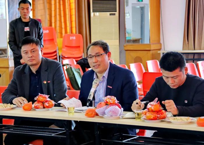 黄志勇校长讲话