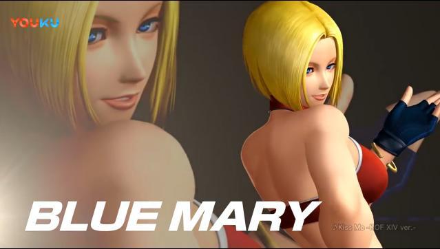 《拳皇14》新dlc角色公布 性感blue mary:苏联格斗术