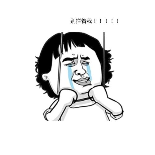 估摸苹果内心是崩溃的,我招谁惹谁了,为何如此对我,苍天啊!