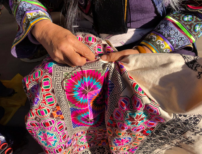 彝族(撒尼)刺绣