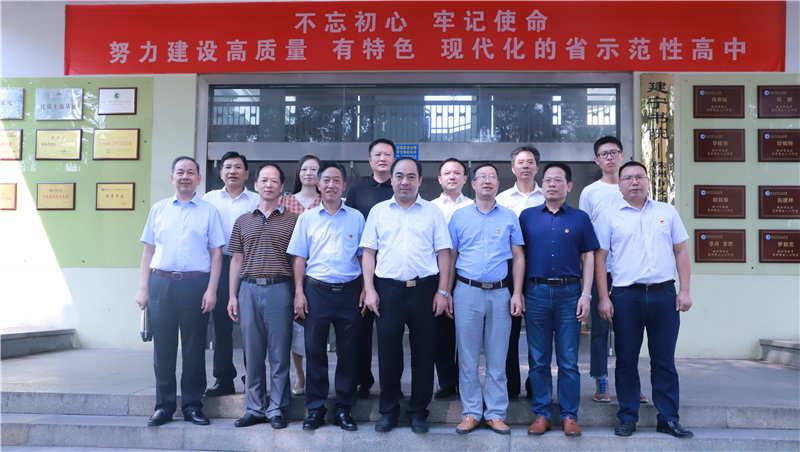 阳卫国市长慰问十三中师生