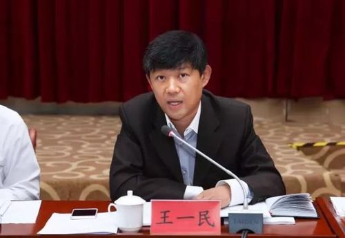 市委理论学习中心组举行2017年第二次集中学习研讨会
