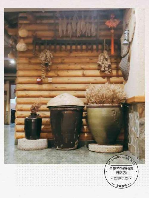 金筷子杂粮村(高开区店)-"客户请吃饭,就近去了这家,环境不错,还有.