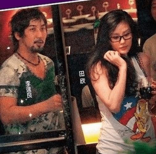 田欣俨然成为"最强小三",不断占据李进良身边的位置,行为过火.