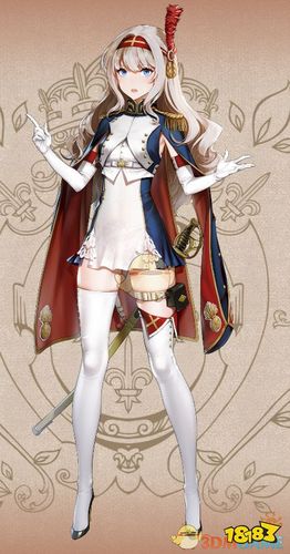 《圣女战旗》中一个人物,她的角色原型是乌迪诺于1795年出生的女